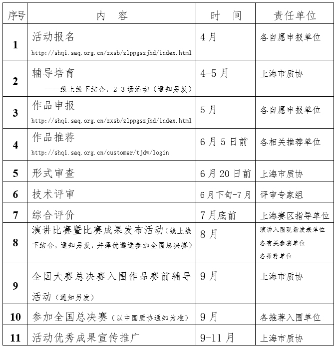 未標(biāo)題-1.jpg