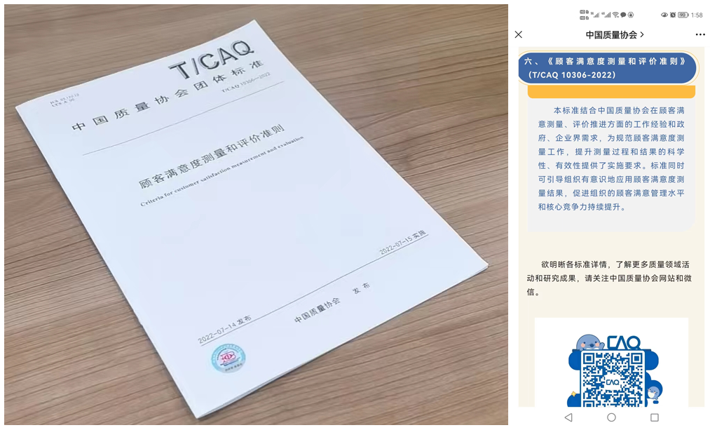 未標(biāo)題-1.png