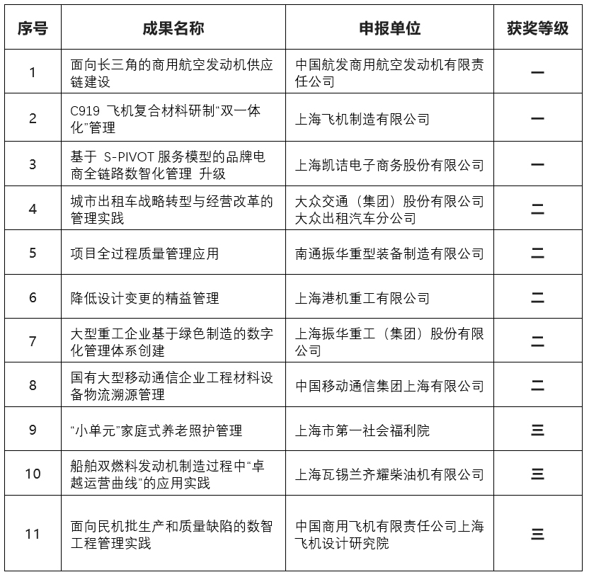 未標(biāo)題-1.jpg