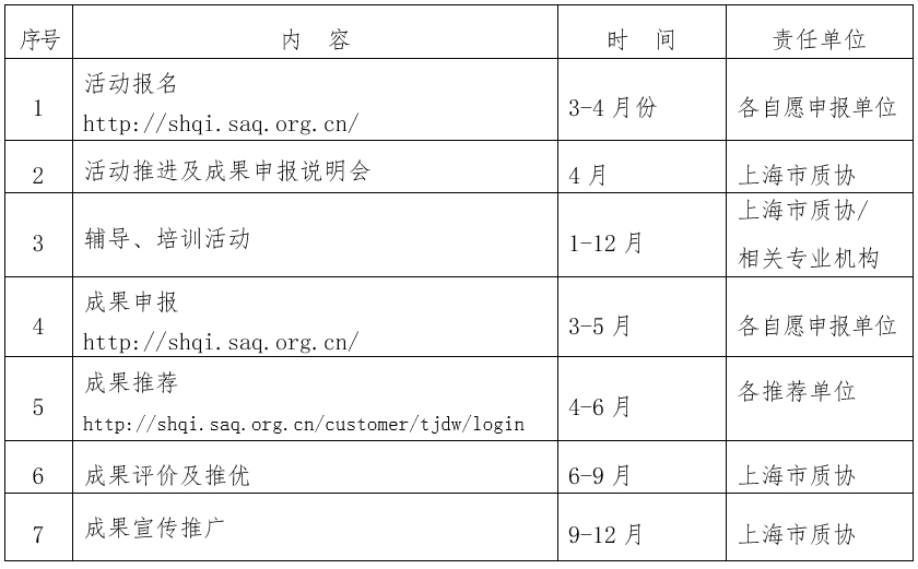 未標(biāo)題-1.jpg